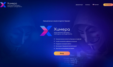 Ximera